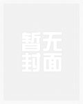 斩仙台上何人？灵台方寸关门弟子